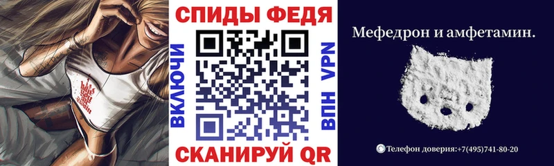 Купить Юрга АМФ 98%