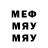 МЕТАДОН мёд Jaden Teves