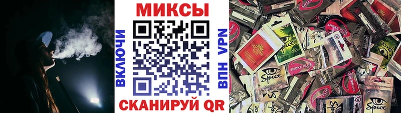 Купить закладки Юрга БУТИРАТ бутандиол