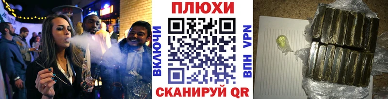 ГАШ Изолятор Купить Юрга