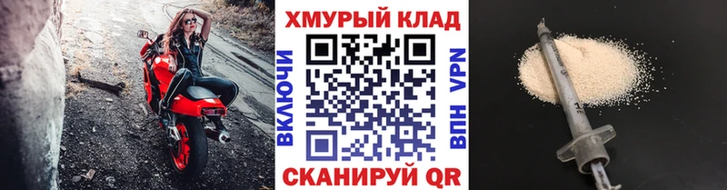Купить  Юрга  ГЕРОИН Афган 