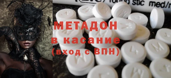 прущая мука Нефтегорск