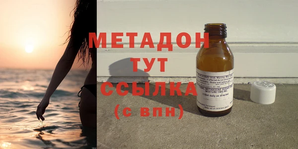 прущая мука Нефтегорск