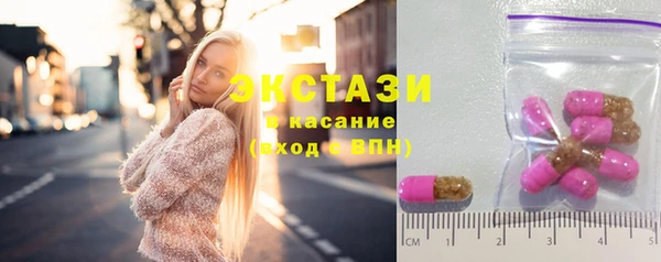 трава Нея