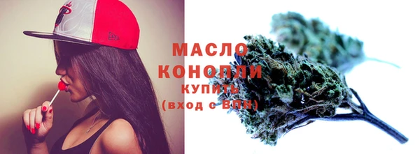 мефедрон мука Новодвинск