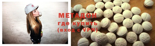 трава Нея