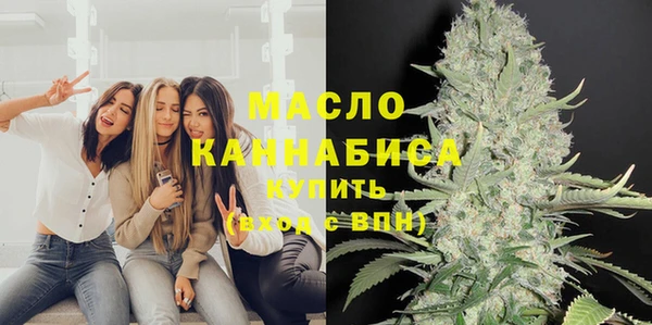 трава Нея