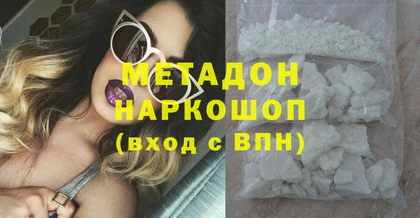 прущая мука Нефтегорск