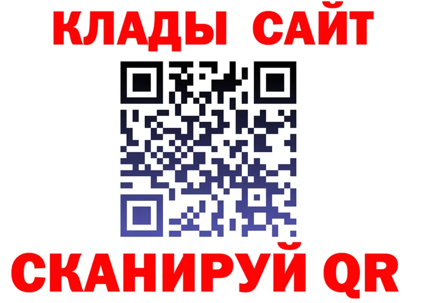 МЕФ 4 MMC маркетплейс маркетплейс МЕГА Юрга